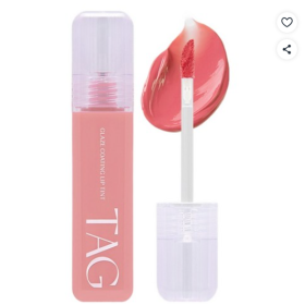 하장품 글레이즈 코팅 립 틴트